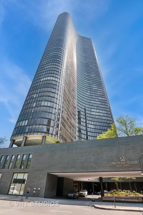 505 N Lake Shore Dr #4807, Chicago, IL 60611