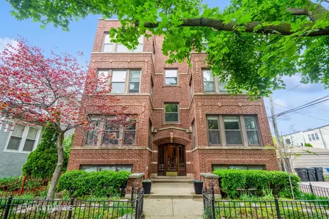 1614 W Rascher Ave #1E, Chicago, IL 60640