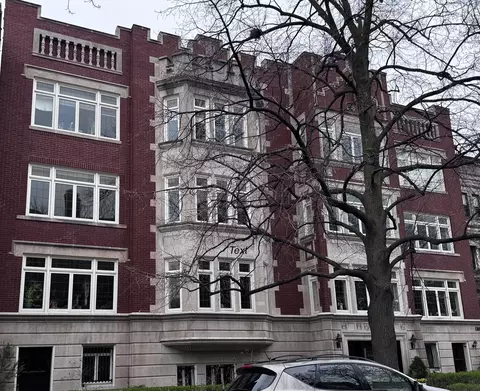 5750 S Kenwood Ave #3S, Chicago, IL 60637