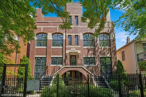 1714 W Superior St #2W, Chicago, IL 60622