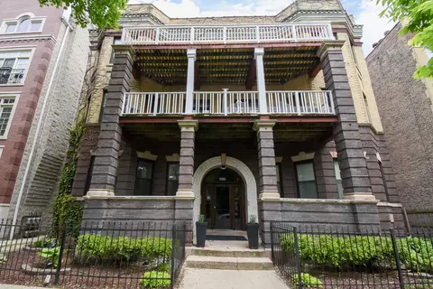 4419 N Racine Ave #1N, Chicago, IL 60640