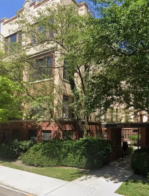 5425 S Dorchester Ave #1E, Chicago, IL 60615