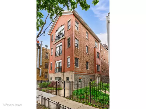 3918 N Greenview Ave #2E, Chicago, IL 60613