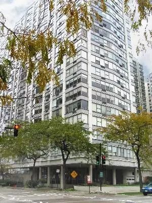 5757 N Sheridan Rd #16C, Chicago, IL 60660