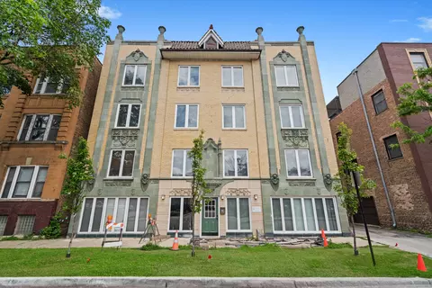 1636 W Melrose St #205, Chicago, IL 60657
