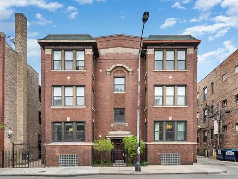 2354 W Wilson Ave #1W, Chicago, IL 60625