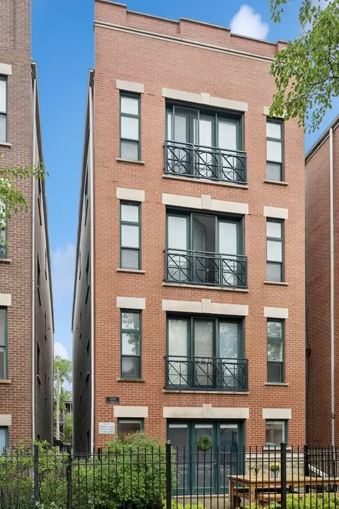 2309 W Chicago Ave #1, Chicago, IL 60622