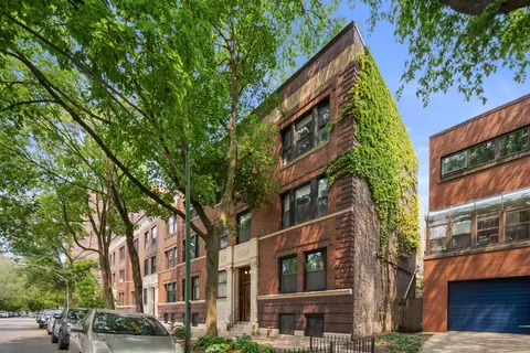 1410 E 56th St #2W, Chicago, IL 60637