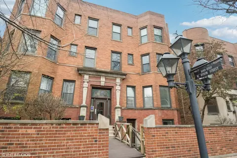 1048 W Byron St #G, Chicago, IL 60613