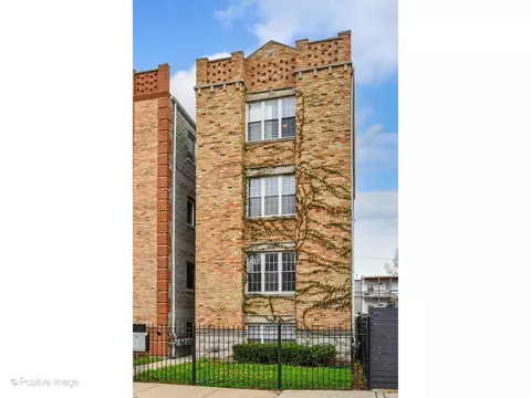 749 S Claremont Ave #2, Chicago, IL 60612