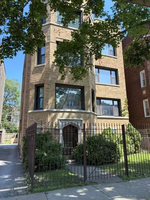 8013 S Phillips Ave, Chicago, IL 60617
