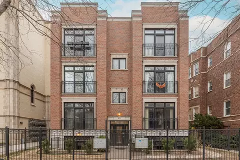 5021 N Kenmore Ave #1S, Chicago, IL 60640