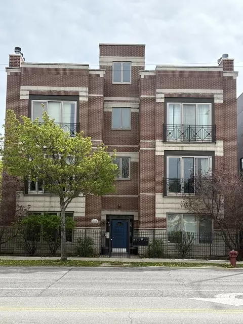 4325 N Cicero Ave #2S, Chicago, IL 60641