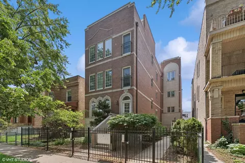 1257 W Carmen Ave #1S, Chicago, IL 60640
