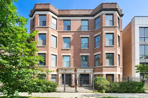 2332 W Huron St #4, Chicago, IL 60612