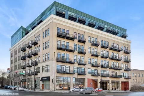 1645 W Ogden Ave #341, Chicago, IL 60612