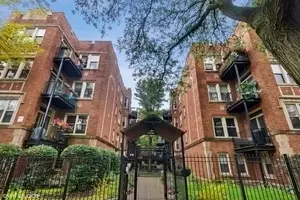 1645 W Pratt Blvd #GA, Chicago, IL 60626