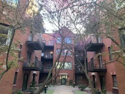 5940 S King Dr #4W, Chicago, IL 60637
