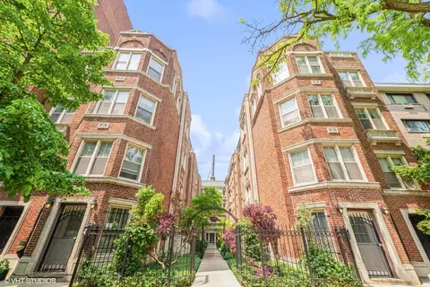 5412 N Kenmore Ave #1W, Chicago, IL 60640