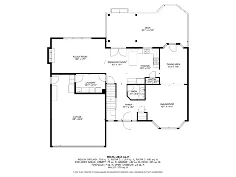 Floorplan - 24929 Vermette Rd, Plainfield, IL 60585 photo 3 of 4