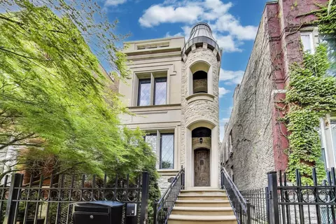 Exterior - Undisclosed, Chicago, IL 60612 photo 2 of 14
