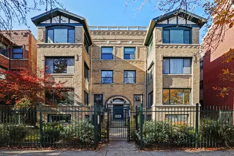 4430 N Magnolia Ave #2S, Chicago, IL 60640