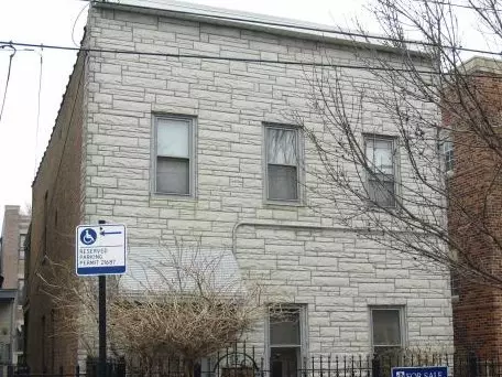 1263 N Marion Ct, Chicago, IL 60622