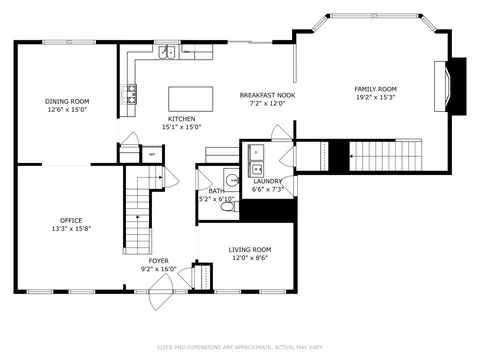 Floorplan - 24231 Eagle Chase Dr, Plainfield, IL 60544 photo 3 of 4
