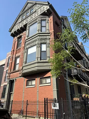1315 N Bosworth Ave #1F, Chicago, IL 60642