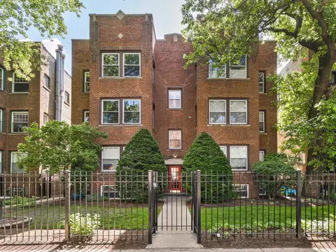 4411 N Beacon St #G, Chicago, IL 60640