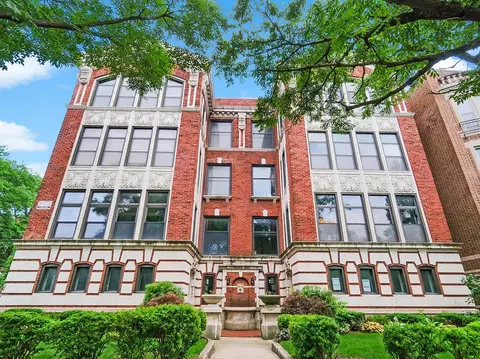 855 E Drexel Sq #1B, Chicago, IL 60615