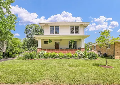 1508 W University Ave, Champaign, IL 61821