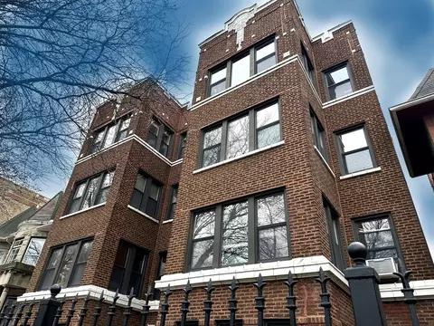 1311 W Pratt Blvd #2, Chicago, IL 60626