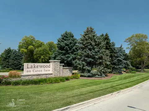 Other - 2906 Sun Valley Ct, Plainfield, IL 60586 photo 6 of 6