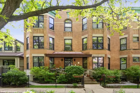 4507 N Paulina St #2S, Chicago, IL 60640