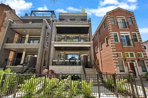 1469 W Byron St #2, Chicago, IL 60613