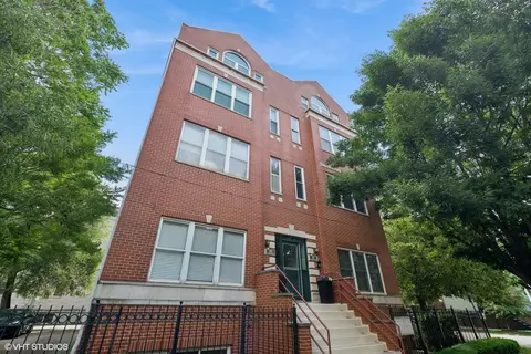 1931 N Campbell Ave #2S, Chicago, IL 60647