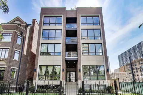 6157 N Kenmore Ave #1N, Chicago, IL 60660