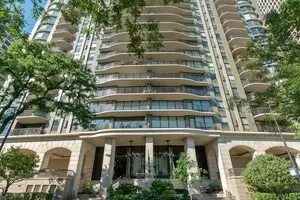 1040 N Lake Shore Dr #34A, Chicago, IL 60611