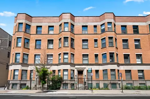 1044 W Lawrence Ave #2, Chicago, IL 60640