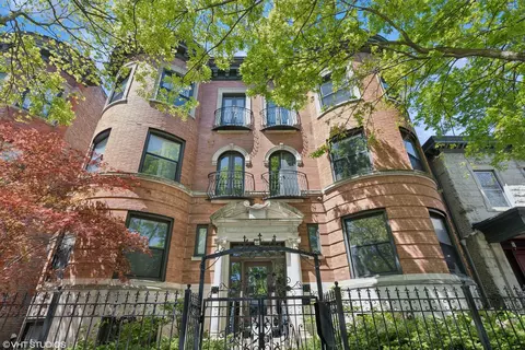 5014 S Blackstone Ave #2N, Chicago, IL 60615