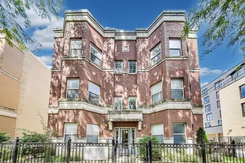 1016 S Racine Ave #201, Chicago, IL 60607