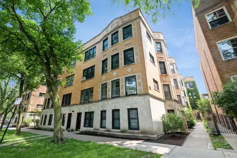 1223 W Granville Ave #1A, Chicago, IL 60660