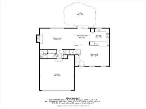 25516 W Gateway Cir, Plainfield, IL 60585 photo 42
