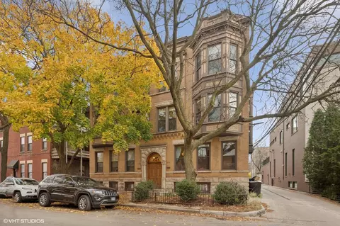 2147 N Kenmore Ave #1S, Chicago, IL 60614