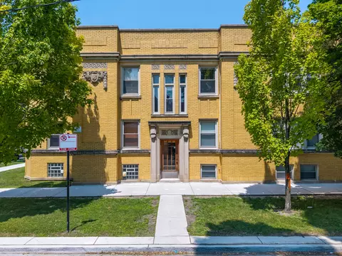 2522 W North Shore Ave #2E, Chicago, IL 60645