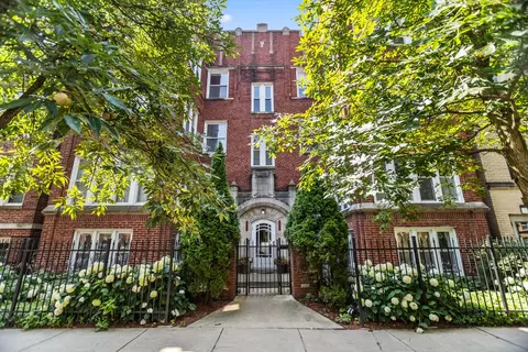1633 W Estes Ave #1E, Chicago, IL 60626