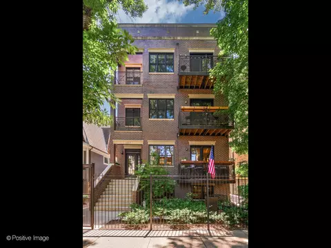 1313 W Carmen Ave #1N, Chicago, IL 60640