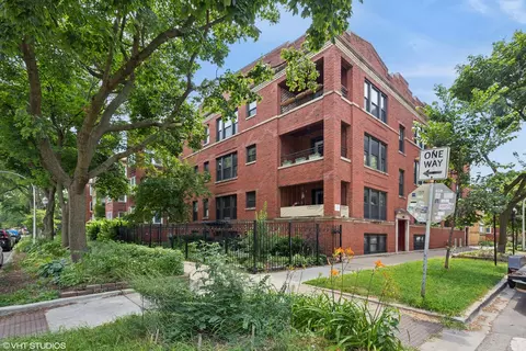 7463 N Seeley Ave #1, Chicago, IL 60645