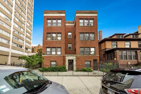 853 W Carmen Ave #2D, Chicago, IL 60640